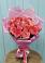 Букет 15 Розовых роз Равель в Шкуропатове