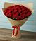 Букет Красные розы Милано в Шкуропатове