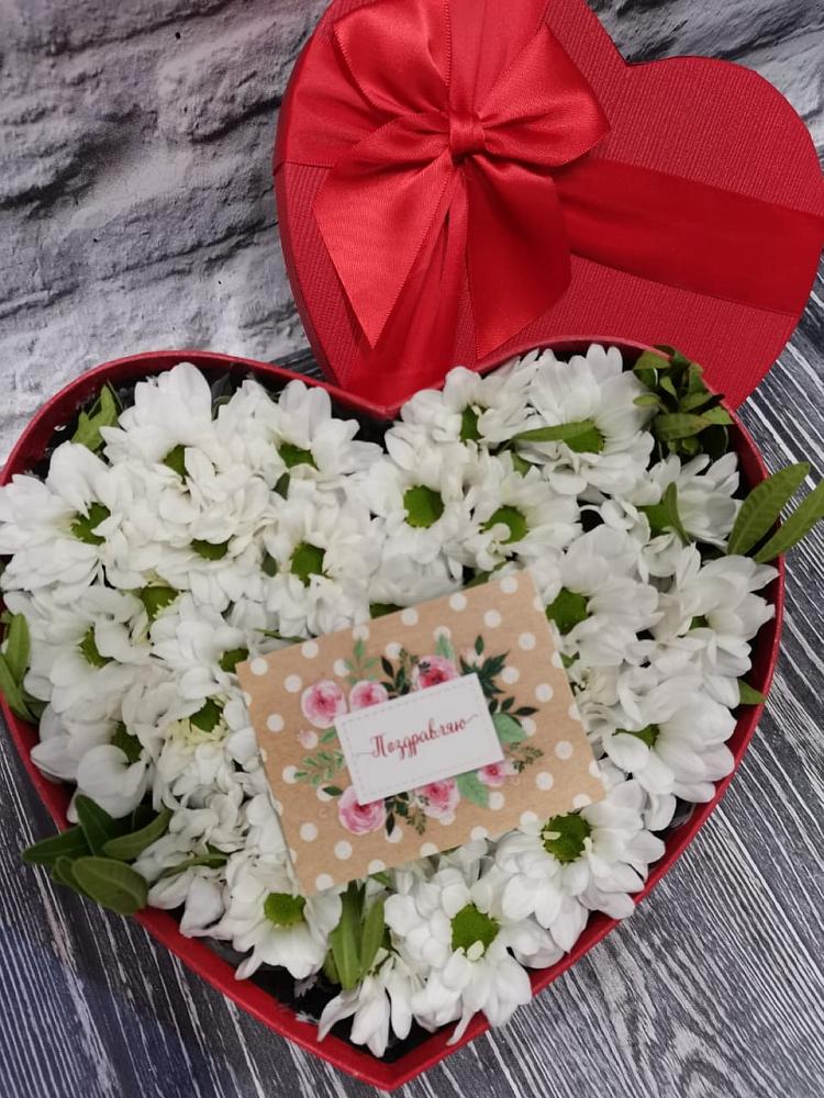 Цветочная композиция из Хризантемы в виде сердца в Шкуропатове