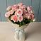 Букет Розовый шарм в Шкуропатове
